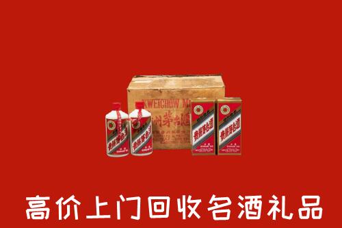 大兴安岭回收铁盖茅台酒